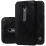 Nillkin Qin Series Leather case for Motorola Moto G3 (3rd generation) order from official NILLKIN store